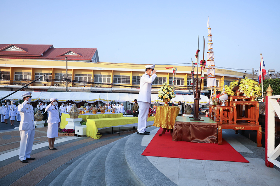 128 ปี อุดรธานี