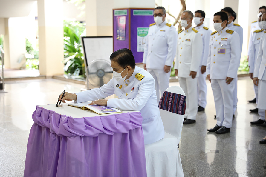 กิจกรรมเฉลิมพระเกียรติสมเด็จพระนางเจ้าฯ