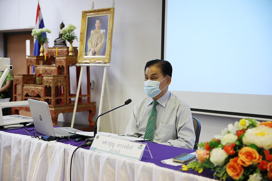 ปฐมนิเทศอาจารย์ใหม่