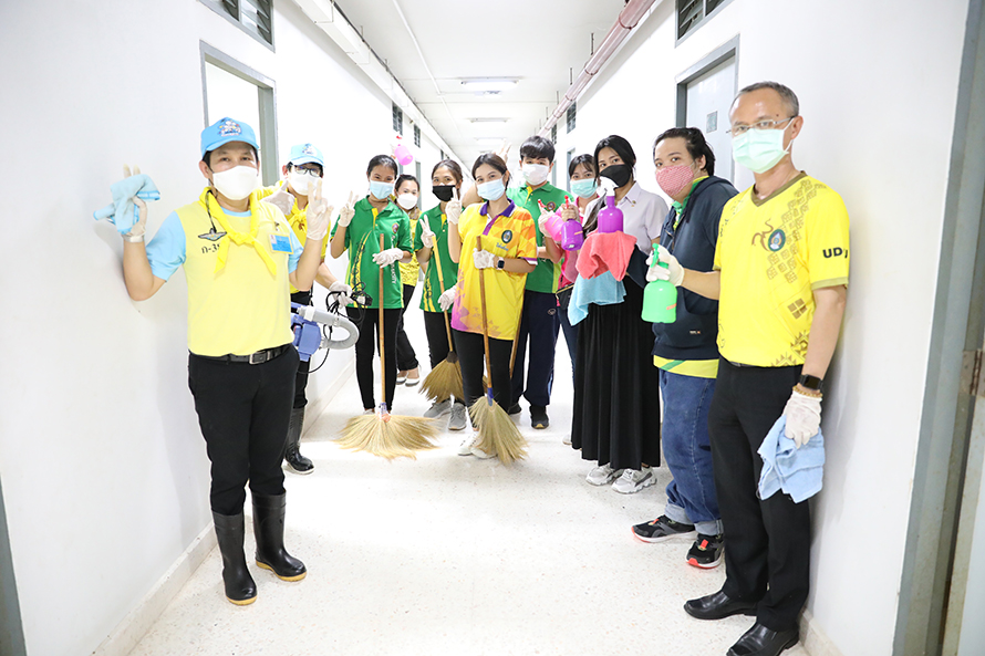 UDRU Big Cleaning