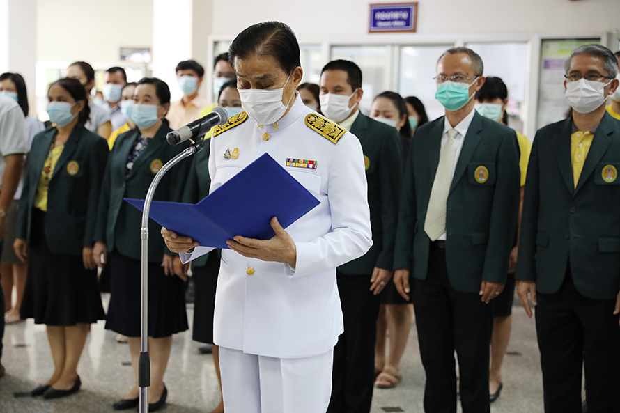 รับมอบหน้ากากพระราชทาน