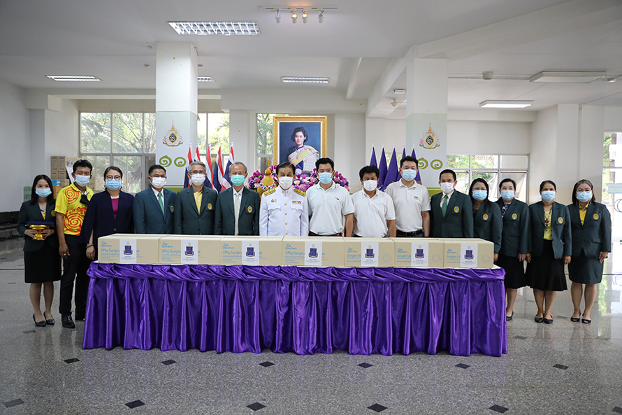 รับมอบหน้ากากพระราชทาน
