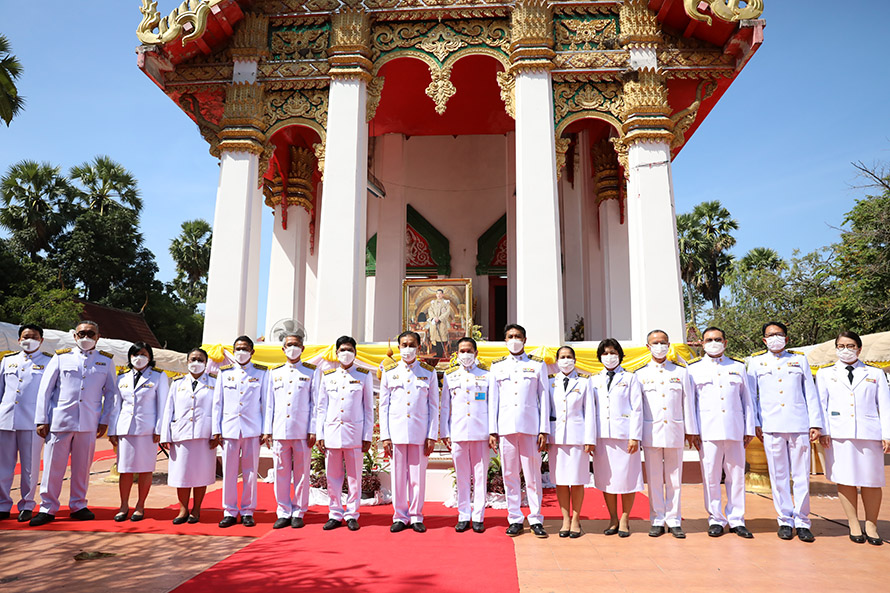 ถวายผ้าพระกฐินพระราชทาน