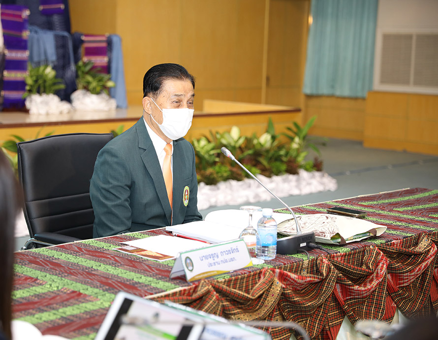 ประชุมอธิการบดีมหาวิทยาลัยราชภัฏ