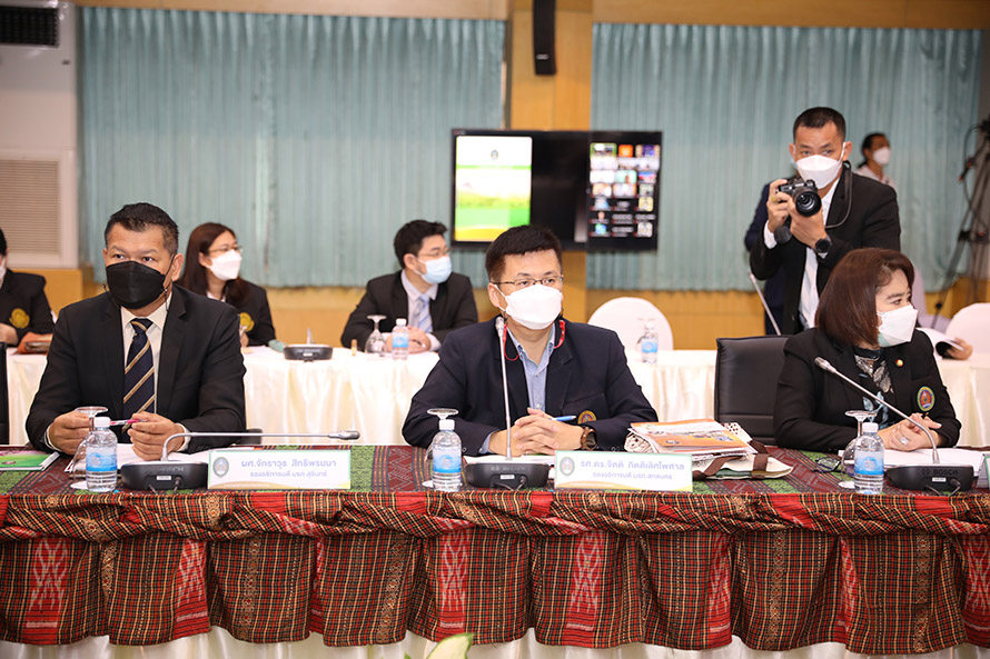 ประชุมอธิการบดีมหาวิทยาลัยราชภัฏ