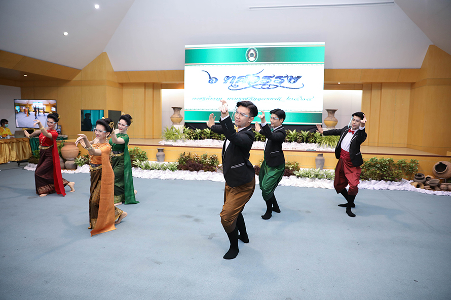 งานเกษียณ 2564
