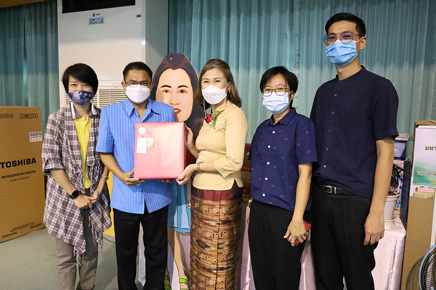 งานเกษียณ 2564