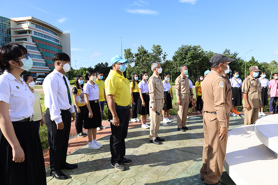 ม.ราชภัฏอุดรร่วมกิจกรรมเคารพธงชาติไทย