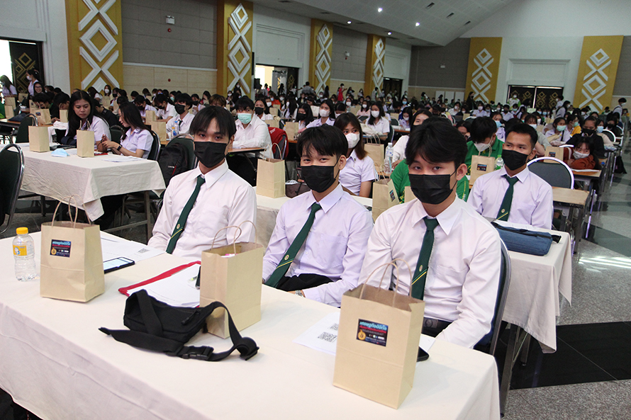 เศรษฐกิจดิจิทัลกับอนาคตประเทศไทย