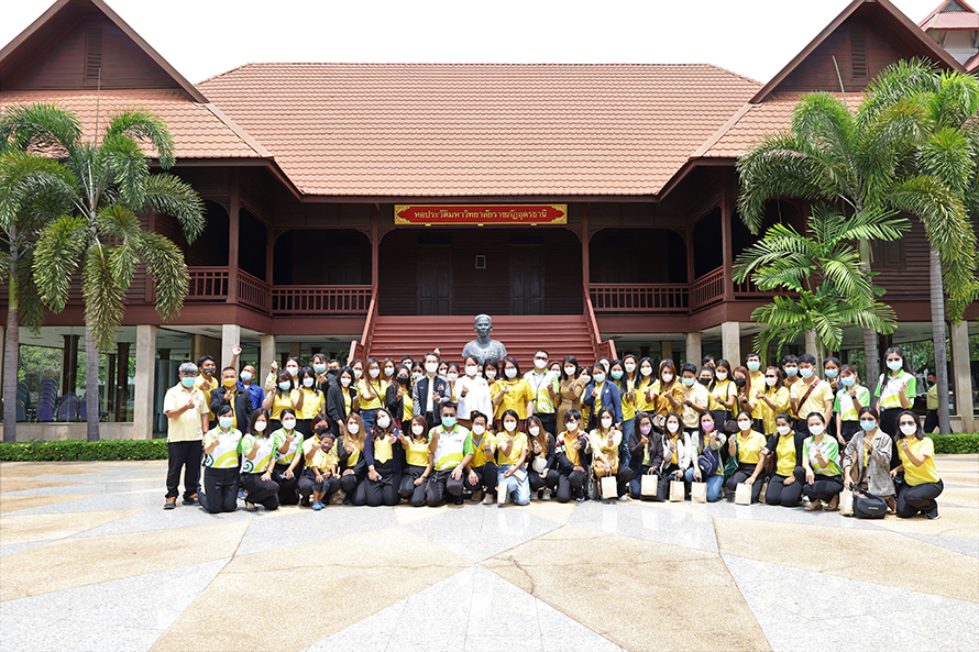 ต้อนรับคณะศึกษาดูงาน