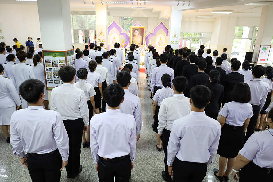 กิจกรรมเฉลิมพระเกียรติสมเด็จพระนางเจ้าฯ