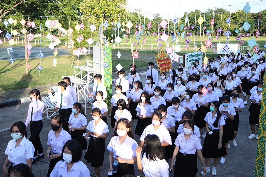 รับขวัญน้องใหม่