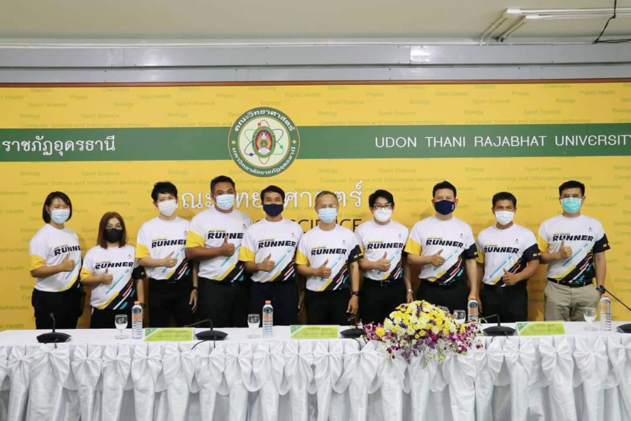 Science UDRU Virtual Run 2022