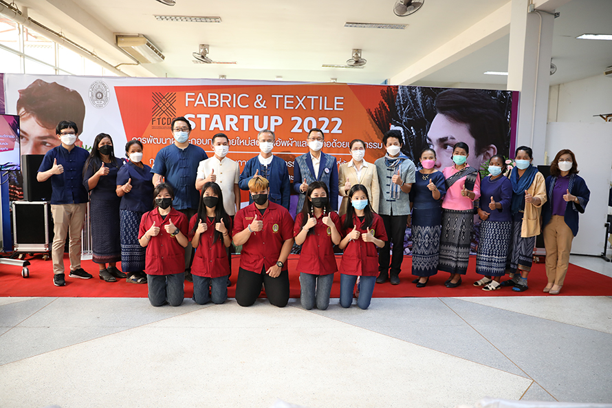 FTCDC
