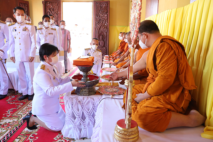 กฐินพระราชทาน