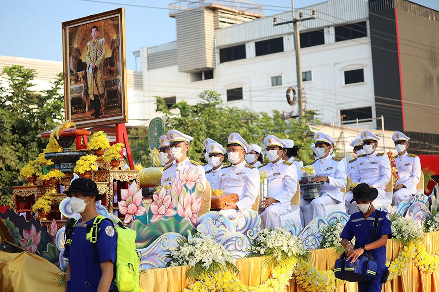 กฐินพระราชทาน