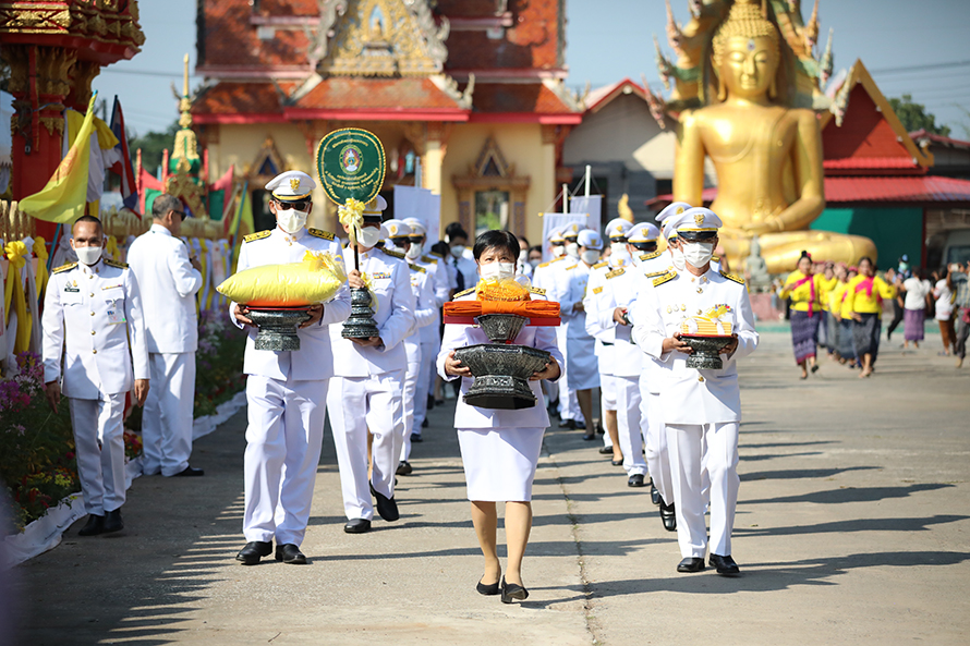 กฐินพระราชทาน