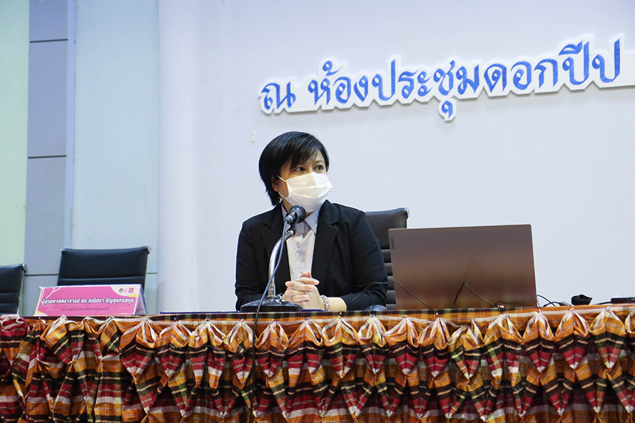 โครงการออมสินยุวพัฒน์รักษ์ถิ่น