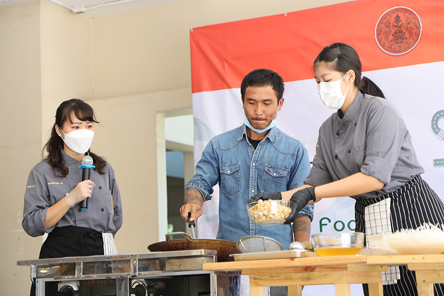 StreetFood