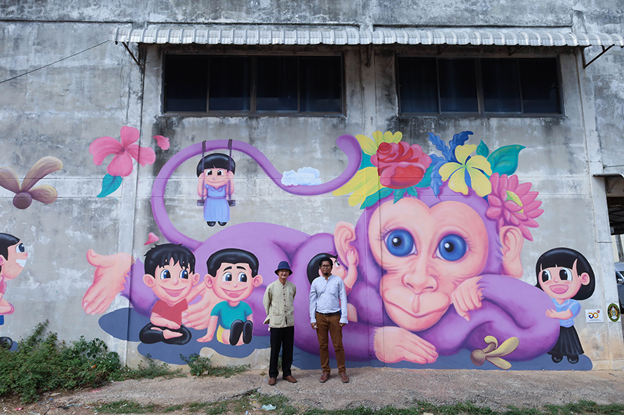 MHESI Street Art