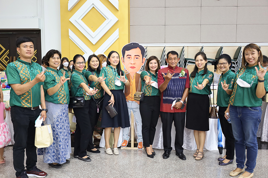งานเกษียณ2565