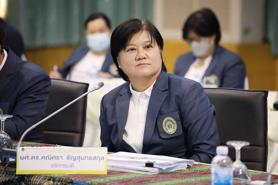 องคมนตรีตรวจติดตามการดำเนินงานฯ
