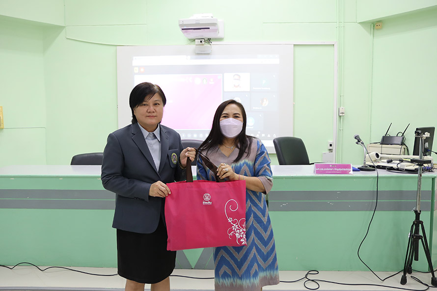 โครงการออมสินยุวพัฒน์รักษ์ถิ่น