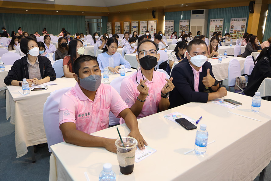 มหกรรมจิตตปัญญาฯ