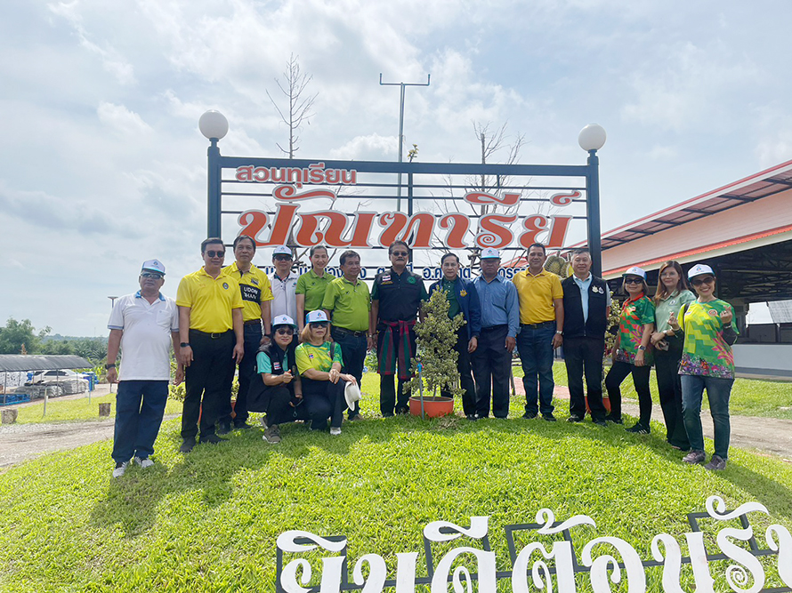ทสม