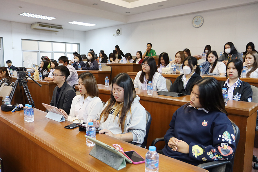 อบรมพาณิชย์อิเล็กทรอนิกส์ฯ
