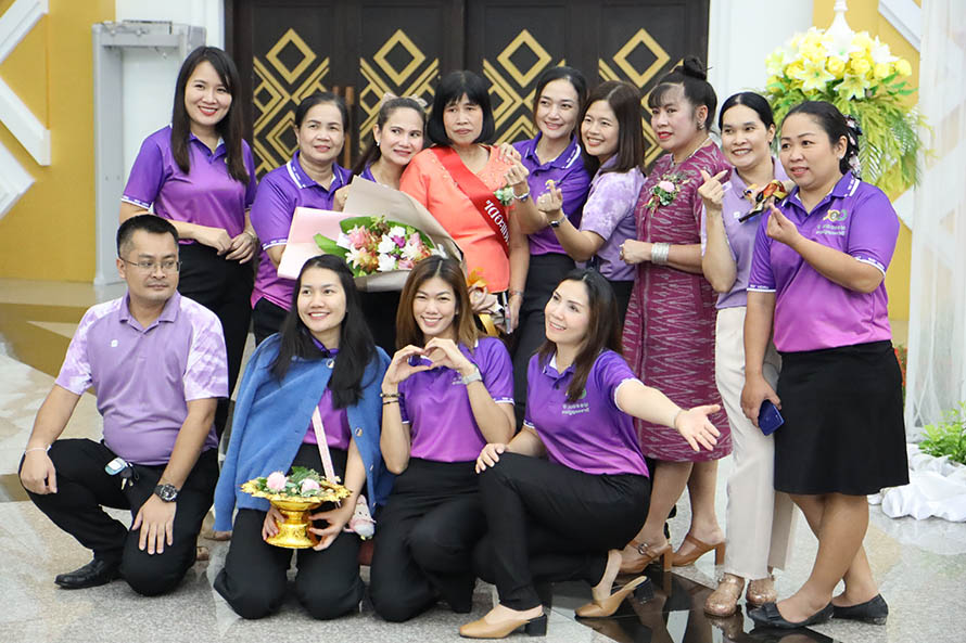 งานเกษียณ 2566
