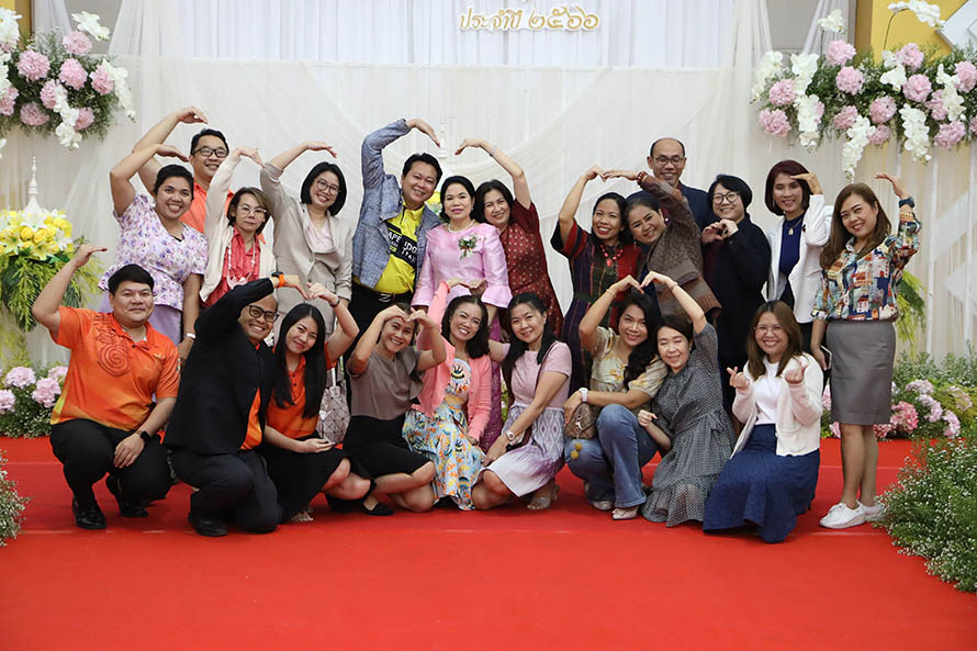 งานเกษียณ 2566