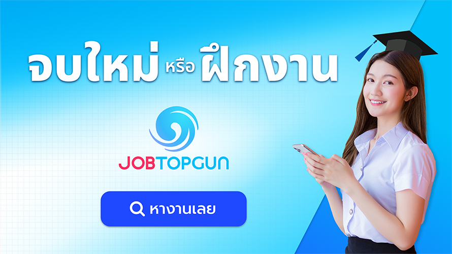 job2