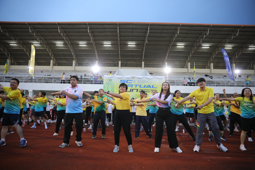 SC Virtual Run 2024