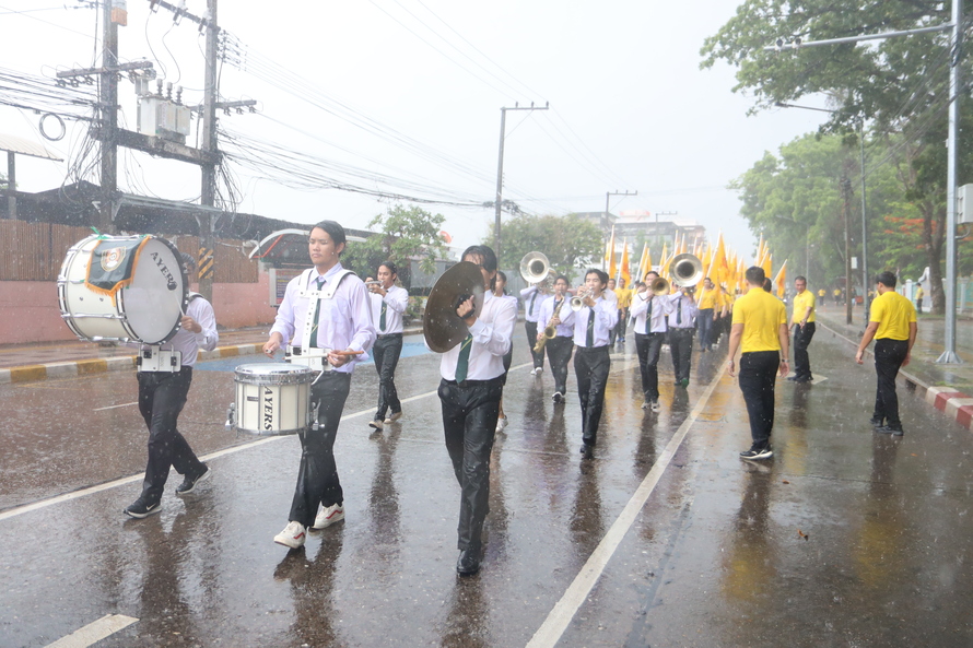 กิจกรรมเดิน วิ่ง ปั่น ธงตราสัญลักษณ์งานเฉลิมพระเกียรติ