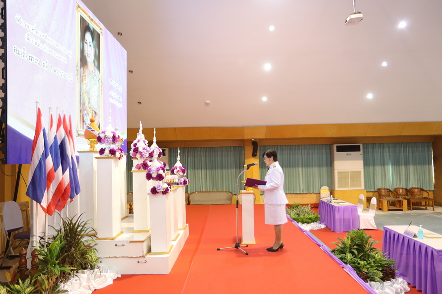 วันเฉลิมพระชนมพรรษา สมเด็จพระนางเจ้าสุทิดา พัชรสุธาพิมลลักษณ พระบรมราชินี