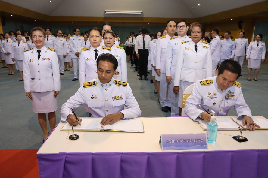 วันเฉลิมพระชนมพรรษา สมเด็จพระนางเจ้าสุทิดา พัชรสุธาพิมลลักษณ พระบรมราชินี