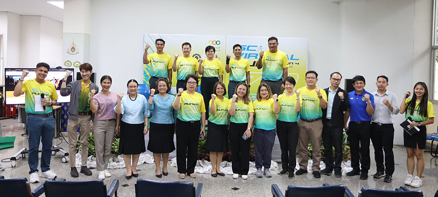 Science UDRU Virtual Run 2024