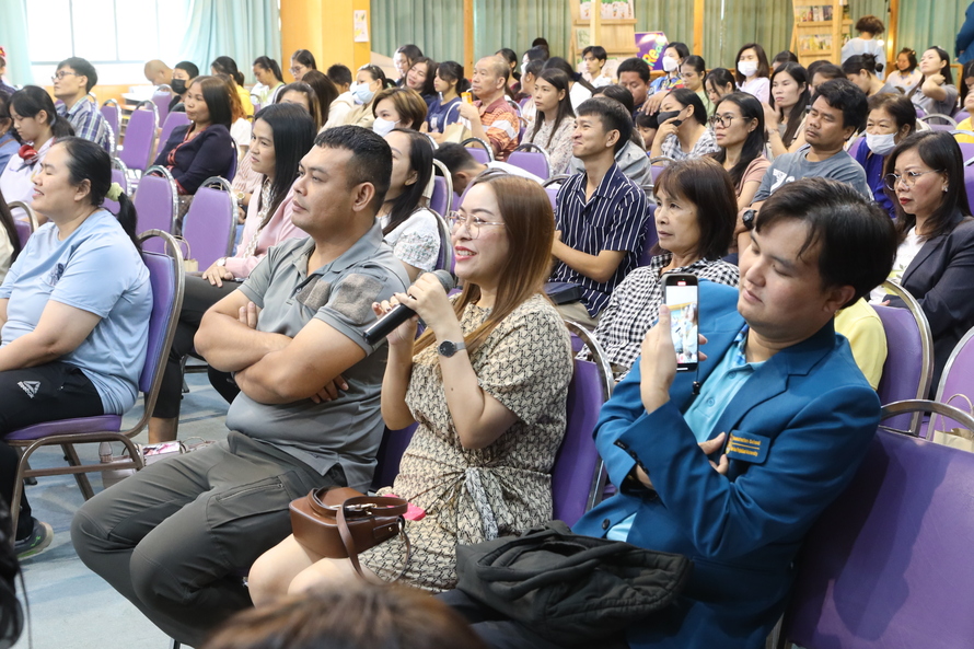 ประชุมผู้ปกครองนักเรียนโรงเรียนสาธิต