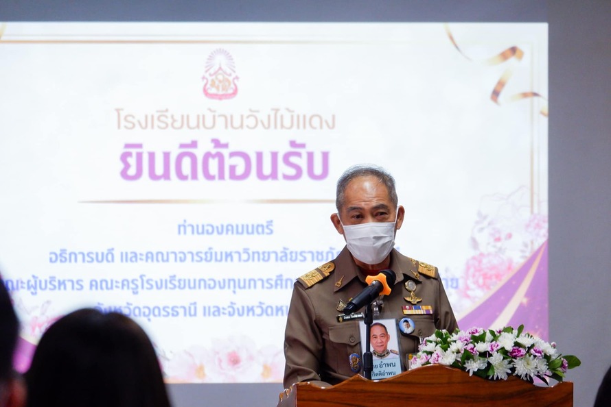 ประชุมเชิงปฏิบัติการ 14 โรงเรียน
