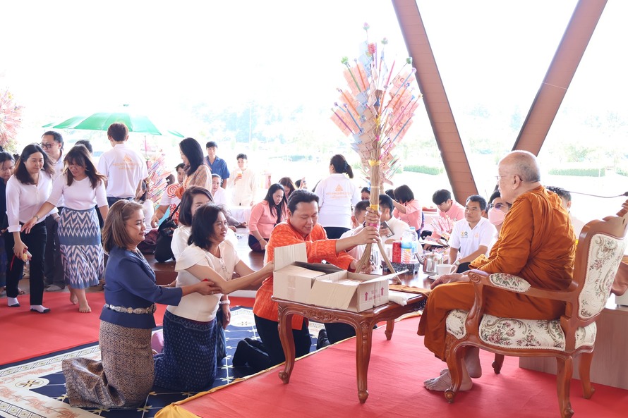 พิธีทอดผ้าป่าการศึกษา