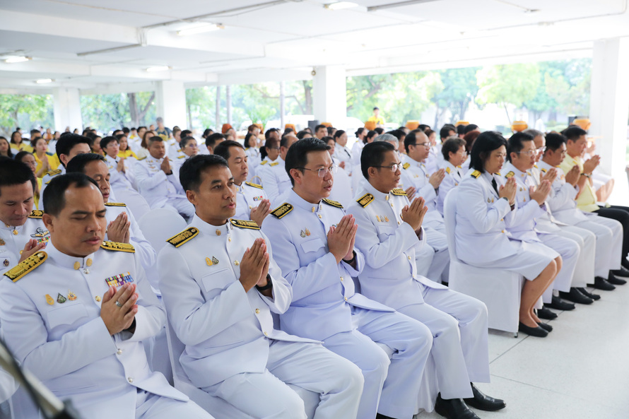 วันนวมินทรมหาราช