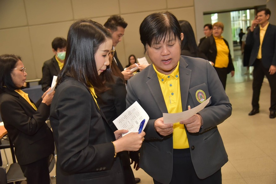 ประชุมเชิงปฏิบัติการด้านแผนงานฯ