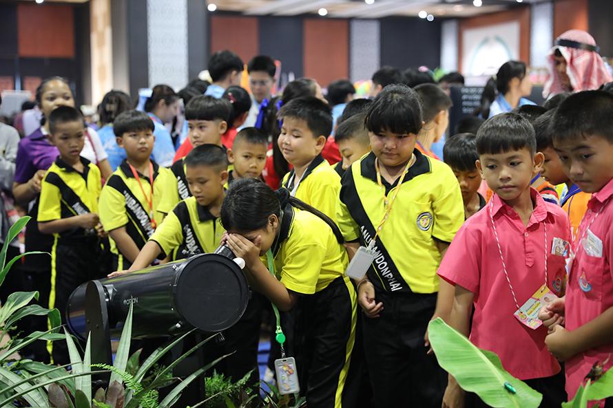 สัปดาห์วันวิทยาศาสตร์2568
