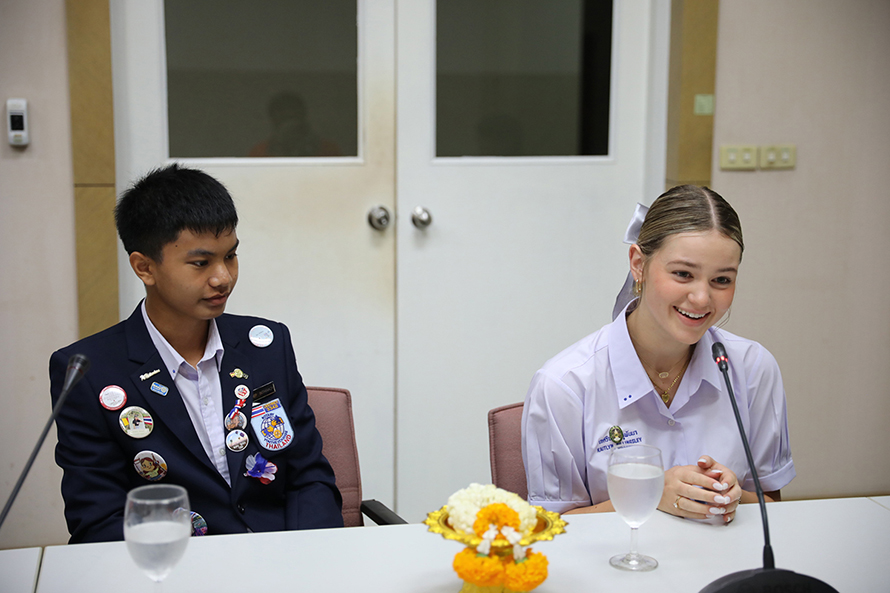 Rotary Youth Exchange