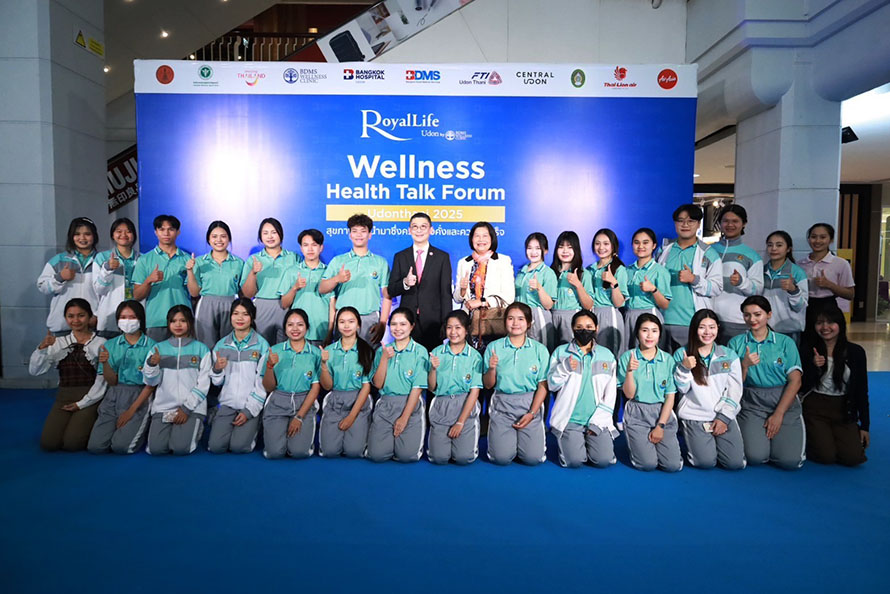 Wellness Health Talk Forum Udon Thani 2025