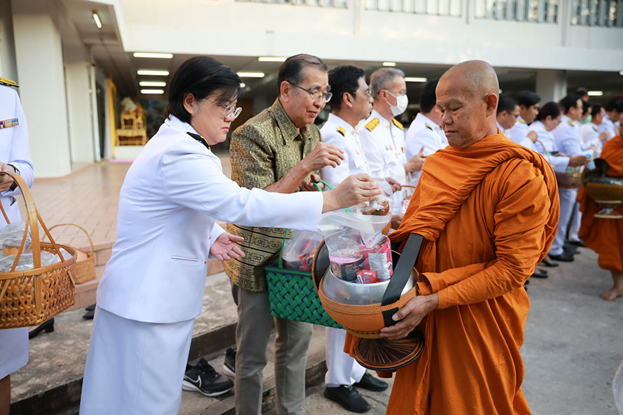 วันราชภัฏ