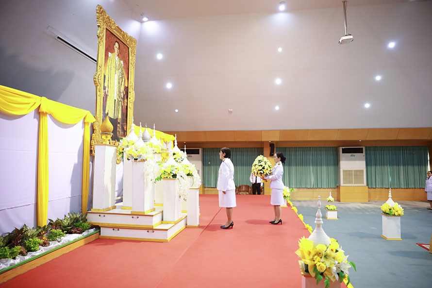 วันราชภัฏ