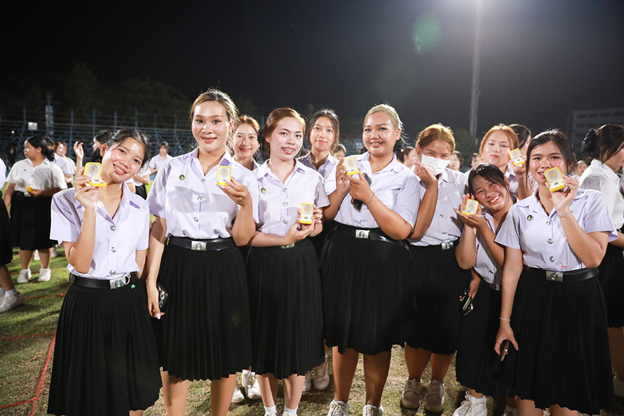 พิธีอัญเชิญตราพระราชลัญจกร