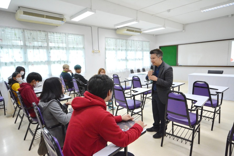 MasterThaiChaiProgram